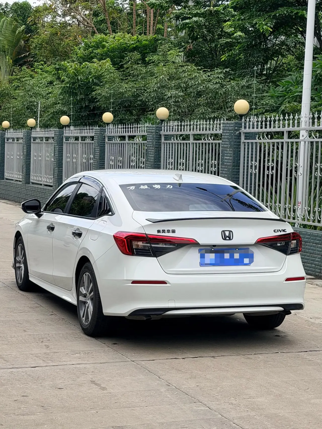 Honda 2023 Civic 1.5T CVT 240TURBO EX-L Automatic 6