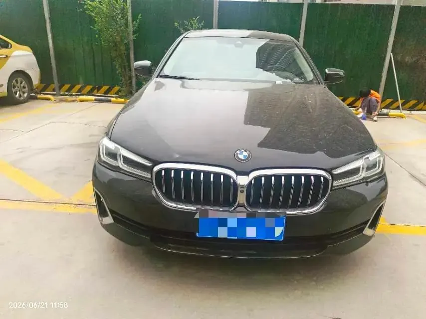 BMW 5 Series 2021 Modified 530Li Premium Luxury Suit 2