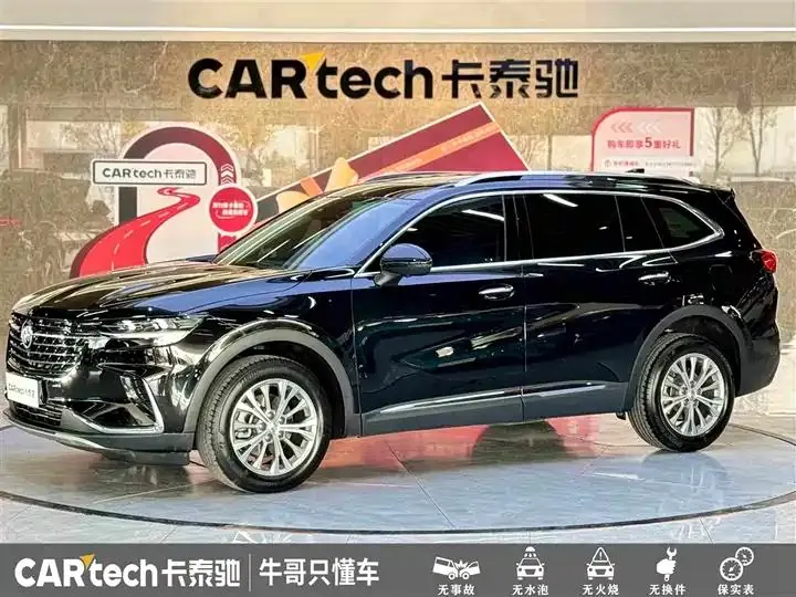 Oncorvee 2023 Oncorvee Plus 652T Five-seat Luxury Model - View 1