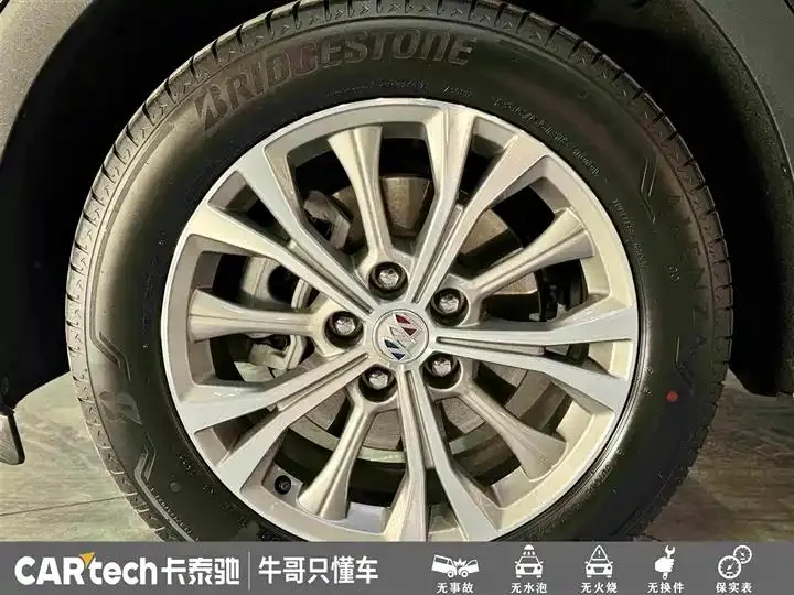 Oncorvee 2023 Oncorvee Plus 652T Five-seat Luxury Model 10