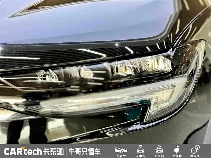 Oncorvee 2023 Oncorvee Plus 652T Five-seat Luxury Model 11