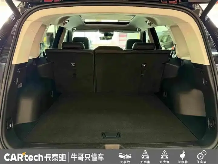 Oncorvee 2023 Oncorvee Plus 652T Five-seat Luxury Model 13