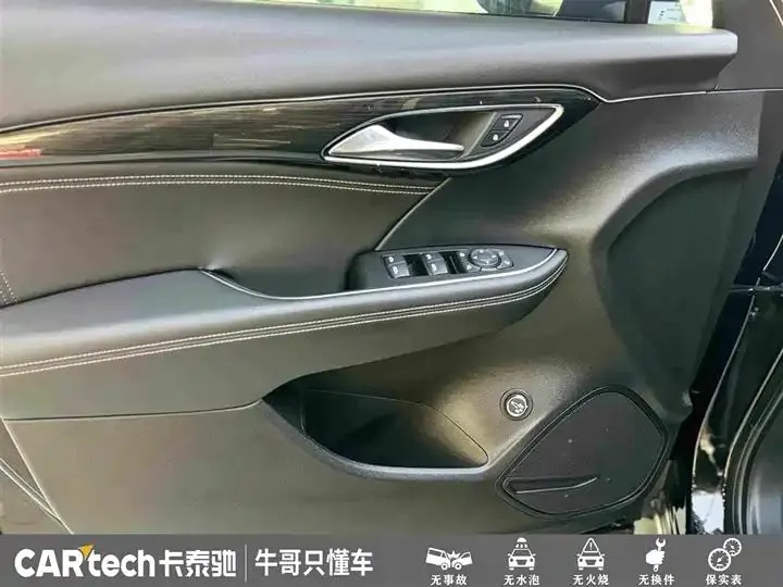 Oncorvee 2023 Oncorvee Plus 652T Five-seat Luxury Model 15