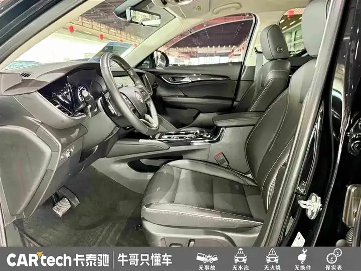 Oncorvee 2023 Oncorvee Plus 652T Five-seat Luxury Model 17