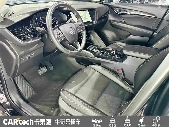 Oncorvee 2023 Oncorvee Plus 652T Five-seat Luxury Model 18
