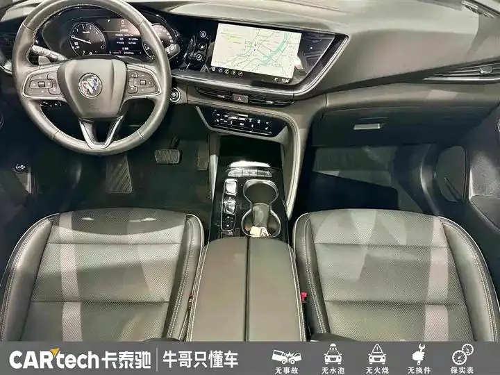 Oncorvee 2023 Oncorvee Plus 652T Five-seat Luxury Model 19