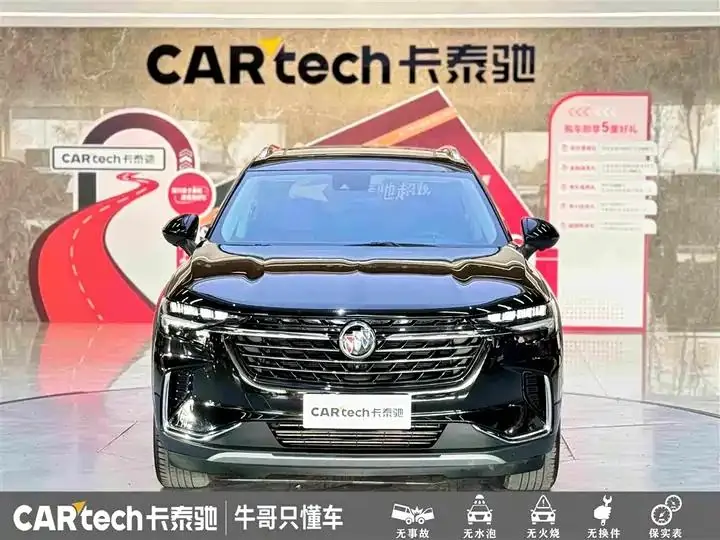 Oncorvee 2023 Oncorvee Plus 652T Five-seat Luxury Model 2
