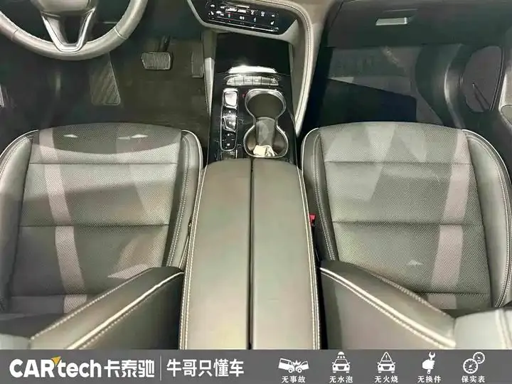 Oncorvee 2023 Oncorvee Plus 652T Five-seat Luxury Model 20
