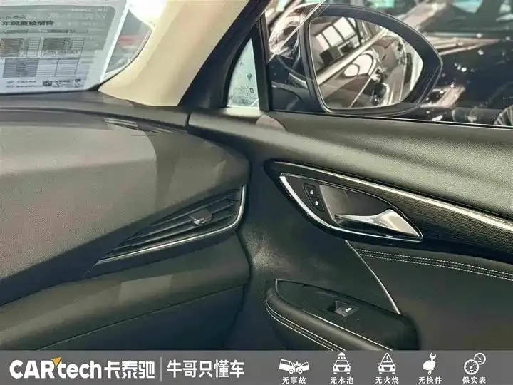 Oncorvee 2023 Oncorvee Plus 652T Five-seat Luxury Model 21