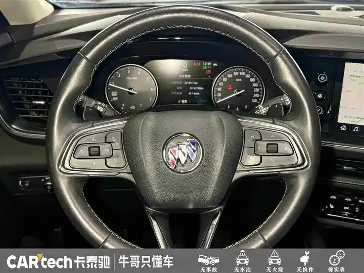 Oncorvee 2023 Oncorvee Plus 652T Five-seat Luxury Model 23