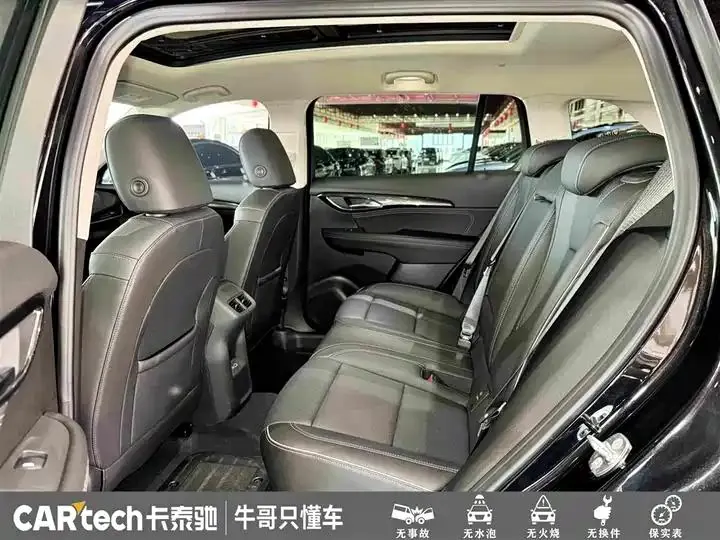 Oncorvee 2023 Oncorvee Plus 652T Five-seat Luxury Model 24