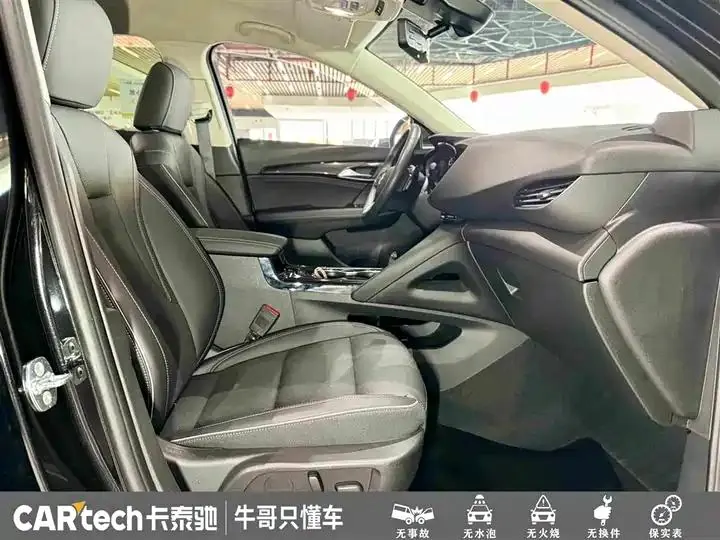 Oncorvee 2023 Oncorvee Plus 652T Five-seat Luxury Model 26