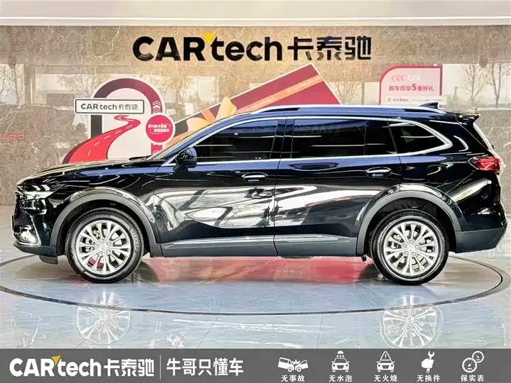 Oncorvee 2023 Oncorvee Plus 652T Five-seat Luxury Model 7