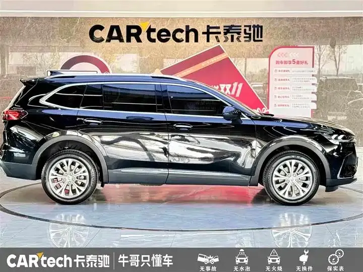 Oncorvee 2023 Oncorvee Plus 652T Five-seat Luxury Model 8