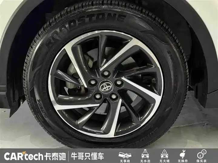 Toyota C- HR 2021 2.0L Deluxe Edition 10