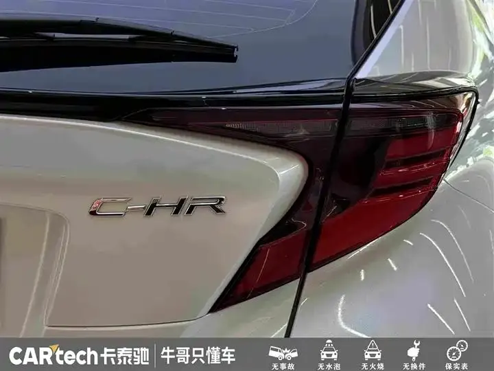 Toyota C- HR 2021 2.0L Deluxe Edition 12