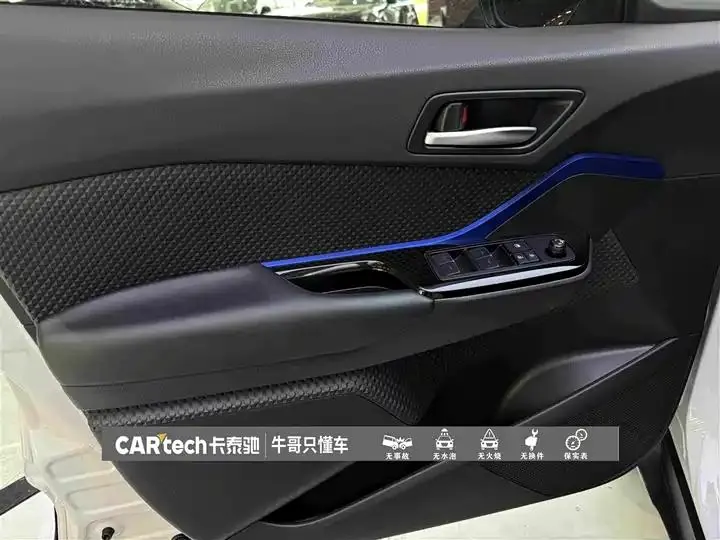 Toyota C- HR 2021 2.0L Deluxe Edition 14