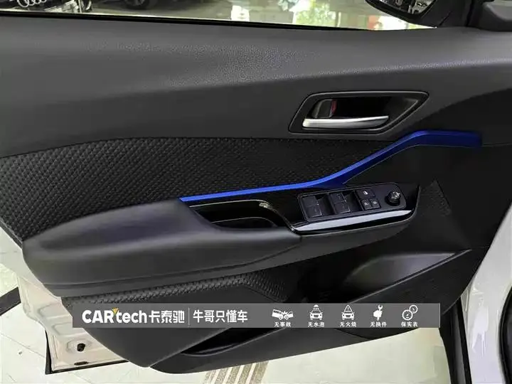 Toyota C- HR 2021 2.0L Deluxe Edition 15