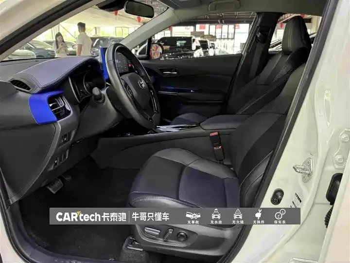 Toyota C- HR 2021 2.0L Deluxe Edition 17