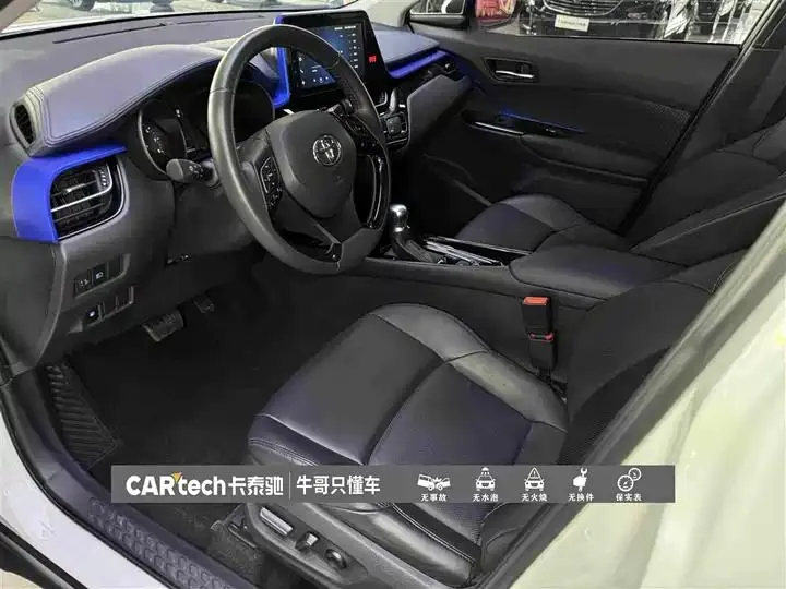 Toyota C- HR 2021 2.0L Deluxe Edition 18