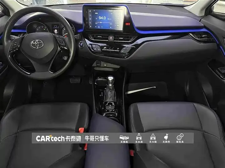 Toyota C- HR 2021 2.0L Deluxe Edition 19