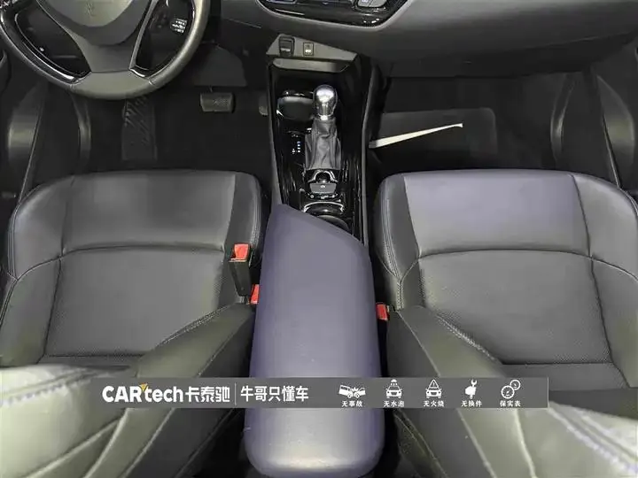 Toyota C- HR 2021 2.0L Deluxe Edition 20
