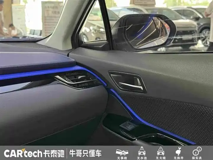 Toyota C- HR 2021 2.0L Deluxe Edition 21