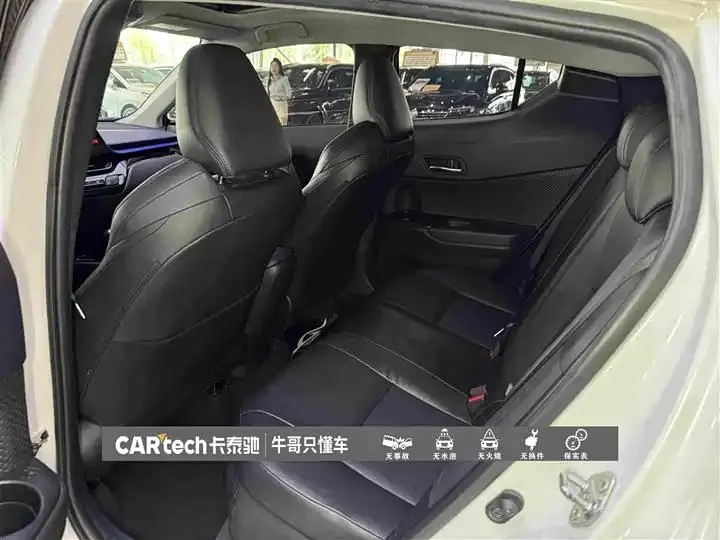 Toyota C- HR 2021 2.0L Deluxe Edition 25