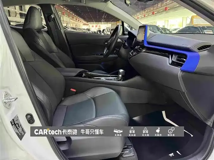 Toyota C- HR 2021 2.0L Deluxe Edition 27