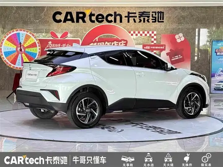 Toyota C- HR 2021 2.0L Deluxe Edition 4