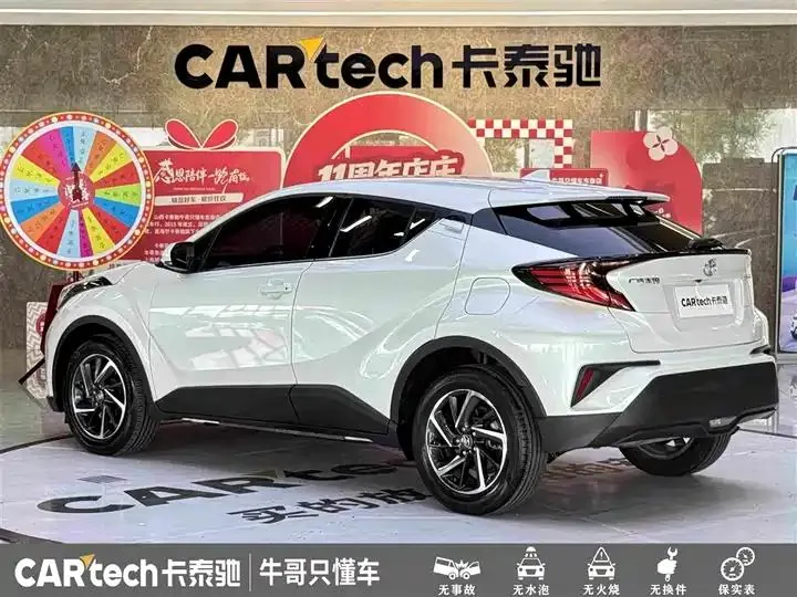 Toyota C- HR 2021 2.0L Deluxe Edition 6