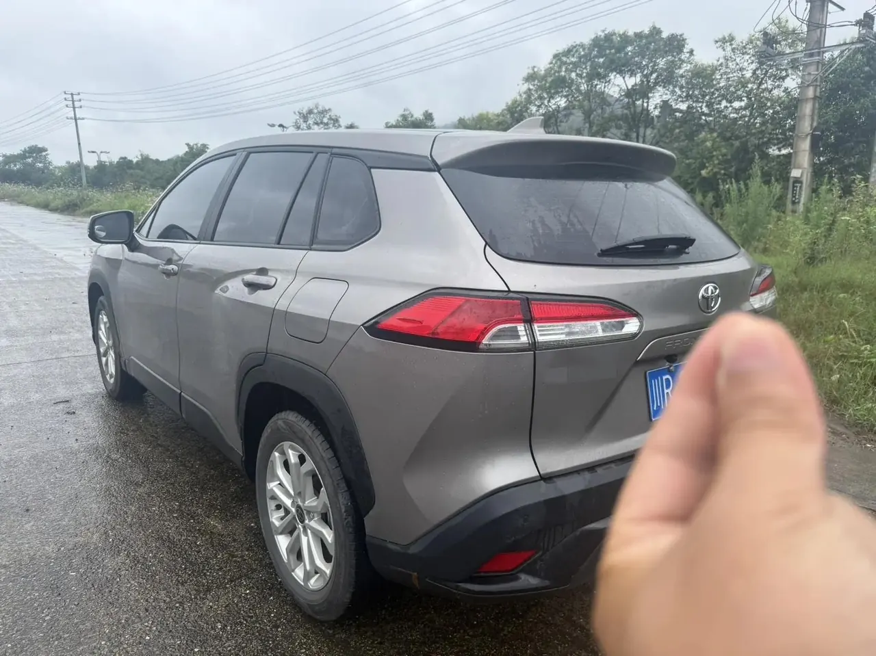 Toyota 2024 Front Landa 2.0 Stepless Elite Edition Automatic Gear 4