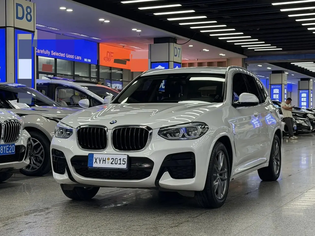 BMW X3 2020 model xDrive25i M Sport Package - View 1