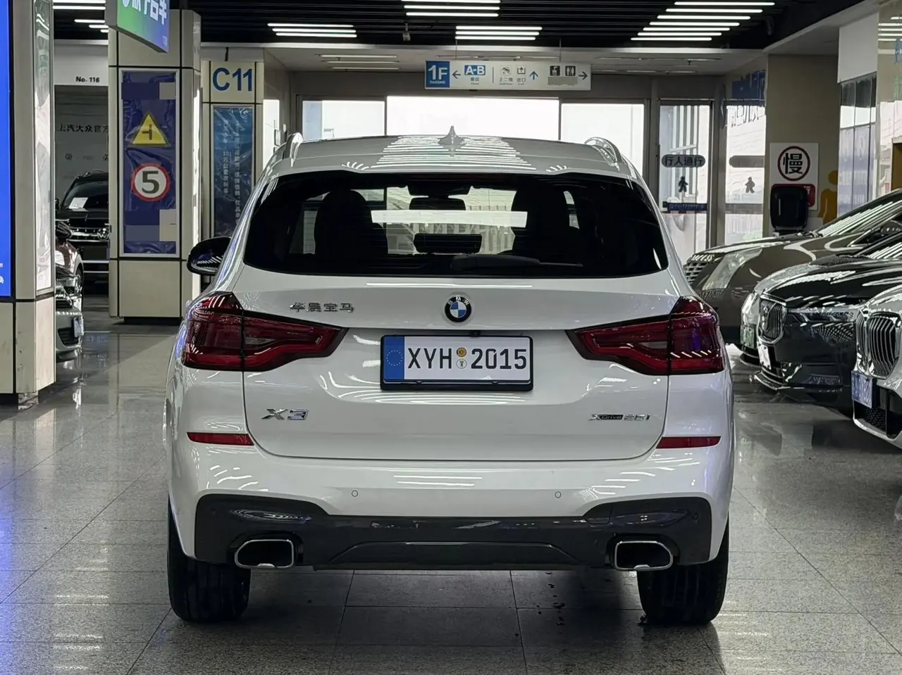 BMW X3 2020 model xDrive25i M Sport Package 7