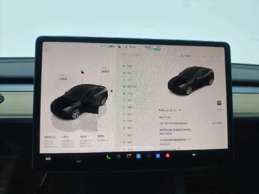 2022 Model Y Refreshed Rear-Wheel-Drive Version 9