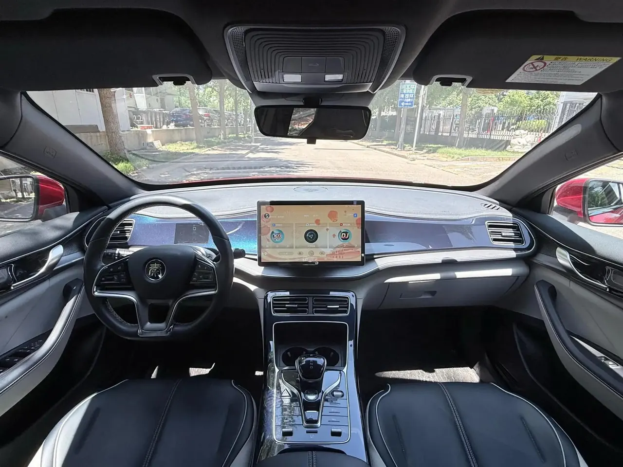 2021 BYD Qin PLUS EV 600KM Flagship Model 8
