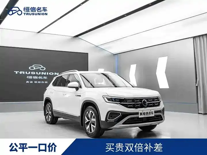 Tangyue 2024 330TSI Front-Wheel-Drive Luxury Plus Upgrade Version - View 1