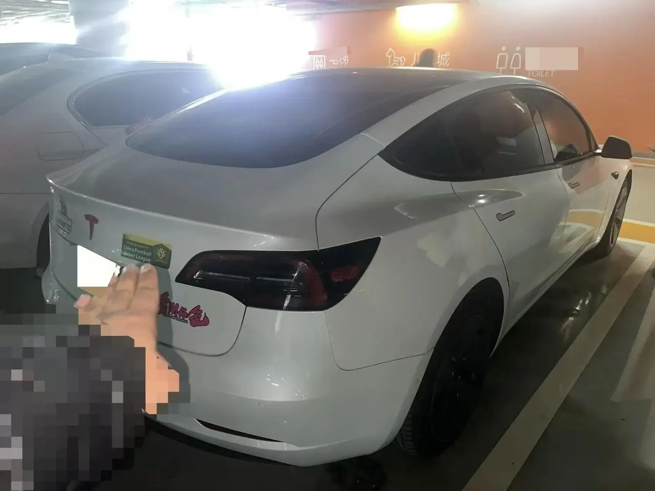 Model 3 2022 rear-wheel drive version 2