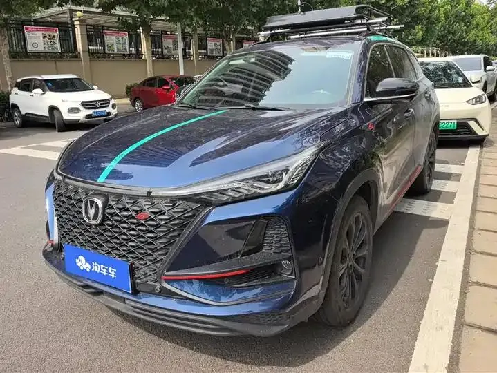 ChangAn CS75 PLUS 2020 2.0T Automatic Flagship - View 1