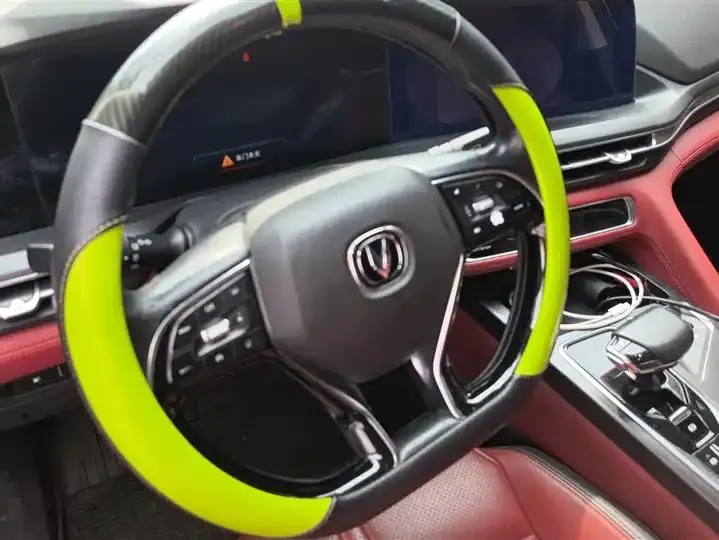 ChangAn CS75 PLUS 2020 2.0T Automatic Flagship 15