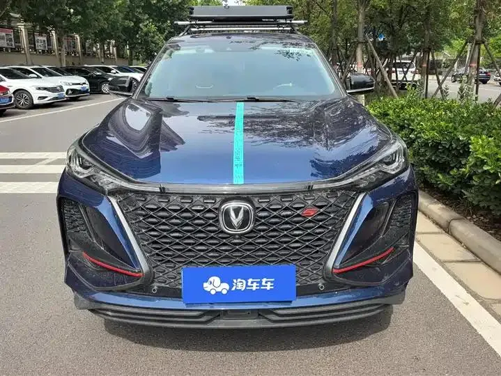 ChangAn CS75 PLUS 2020 2.0T Automatic Flagship 2