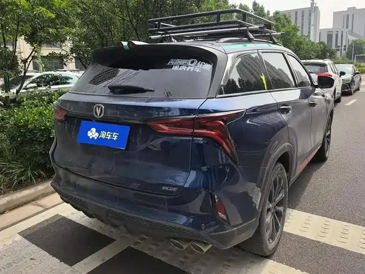 ChangAn CS75 PLUS 2020 2.0T Automatic Flagship 3