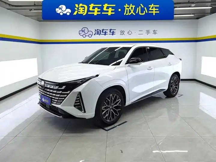 ChangAn UNI-Z New Energy 2024 Blue Whale Smart Electric iDD 125km Excellence - View 1