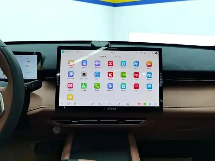 ChangAn UNI-Z New Energy 2024 Blue Whale Smart Electric iDD 125km Excellence 13