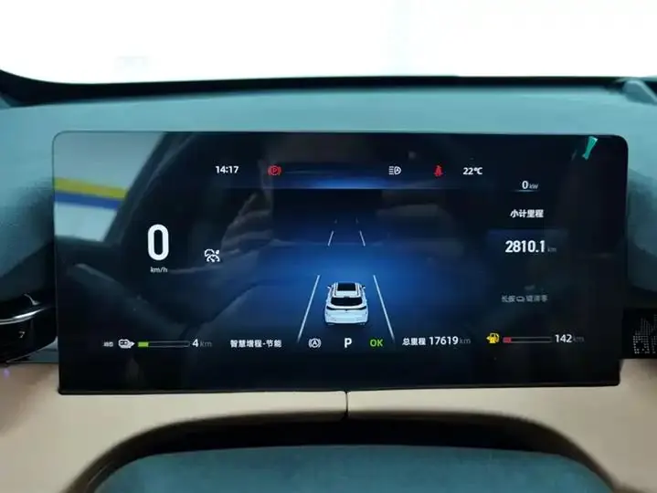 ChangAn UNI-Z New Energy 2024 Blue Whale Smart Electric iDD 125km Excellence 14