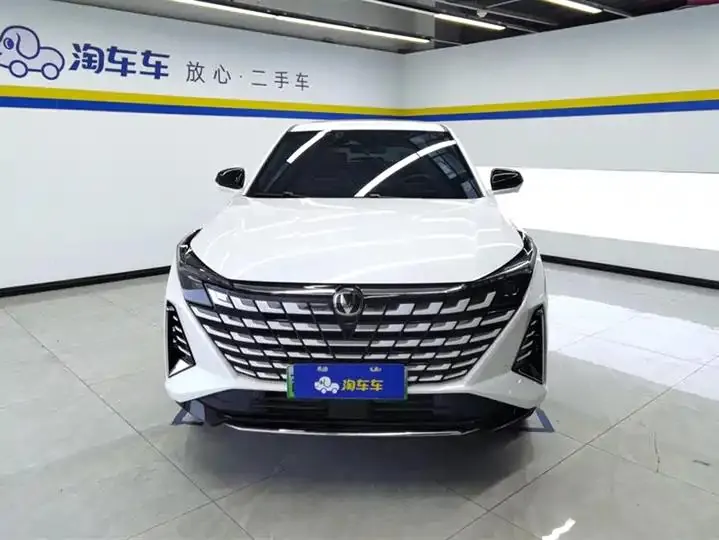 ChangAn UNI-Z New Energy 2024 Blue Whale Smart Electric iDD 125km Excellence 2