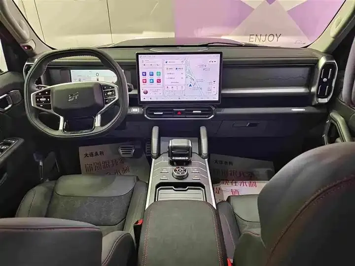Jetour Traveler 2023 2.0T Four-wheel Drive Crossing 12