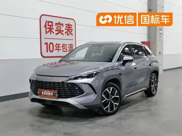 Song L DM-i 2025 Smart Driving Edition 160km Exceed Model - View 1