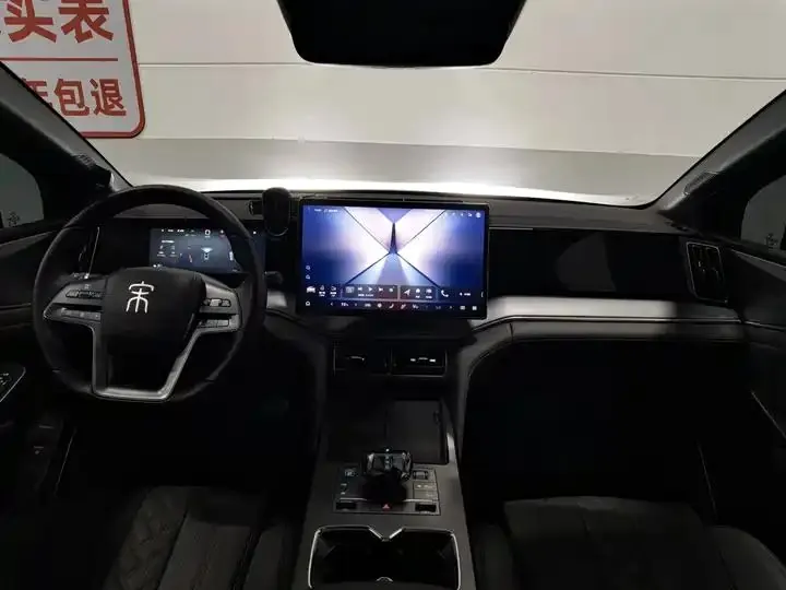 Song L DM-i 2025 Smart Driving Edition 160km Exceed Model 5