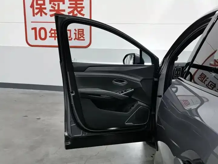 Song L DM-i 2025 Smart Driving Edition 160km Exceed Model 8
